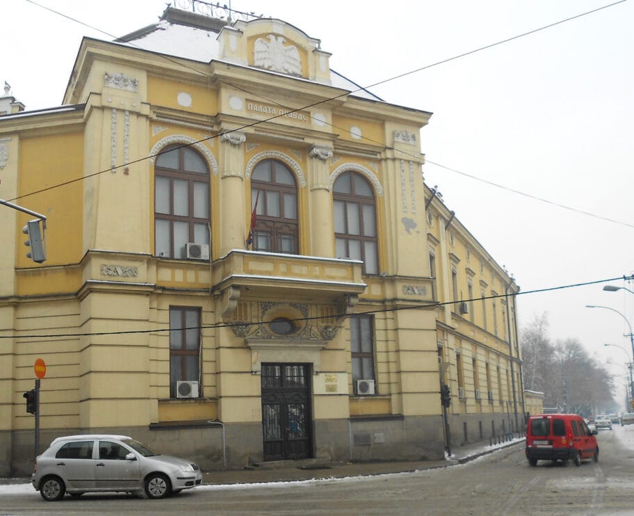 Visi sud zima velika 4