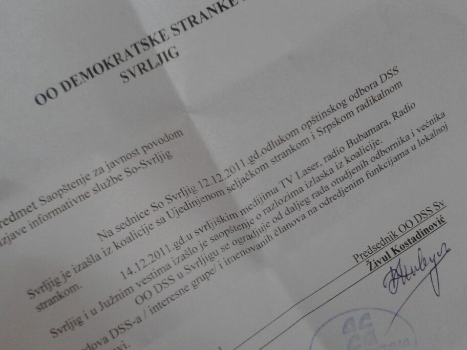 Podele u svrljiškom DSS-u 8 P120312 13 19