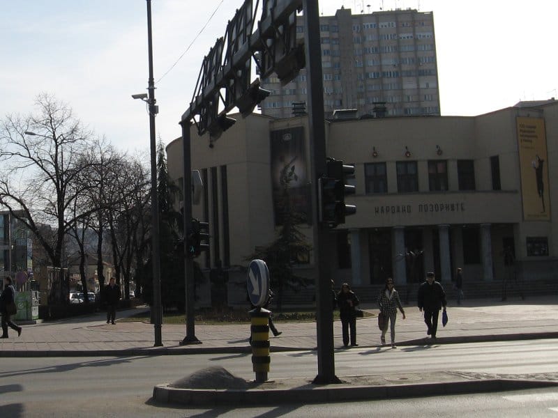 pozoriste video nadyor