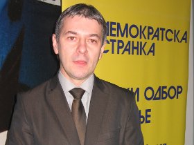 vranje goran stankovic ds