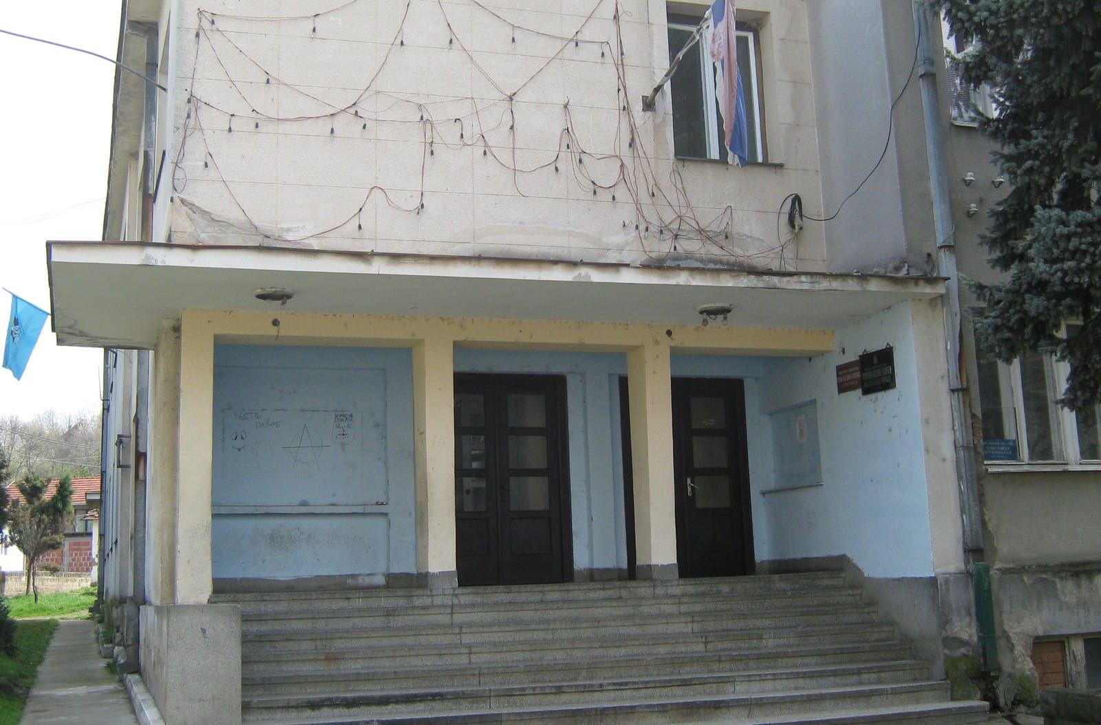 Grdelica Mesna zajednica 2