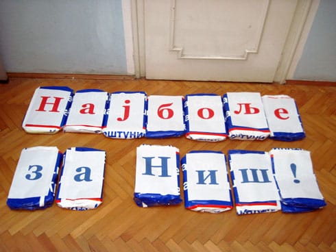 Niški DSS predao izbornu listu 1 dss