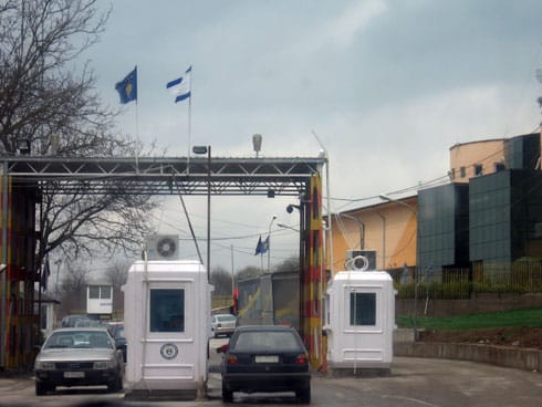 Administrativni prelaz Bela Zemlja