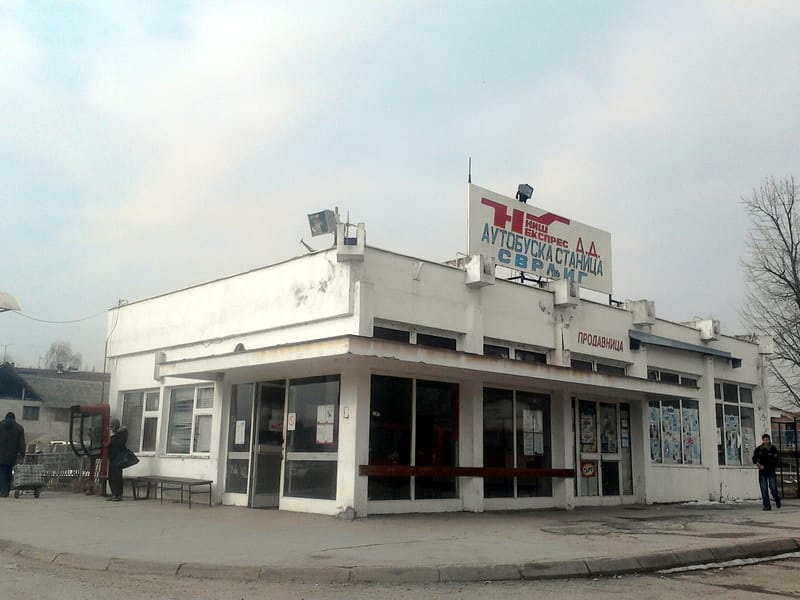 Svrljig: subvencije autobuskog prevoza 2 P080312 08 34 01