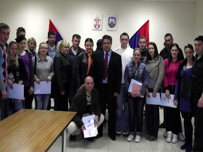 Pomoc opstine Svrljig