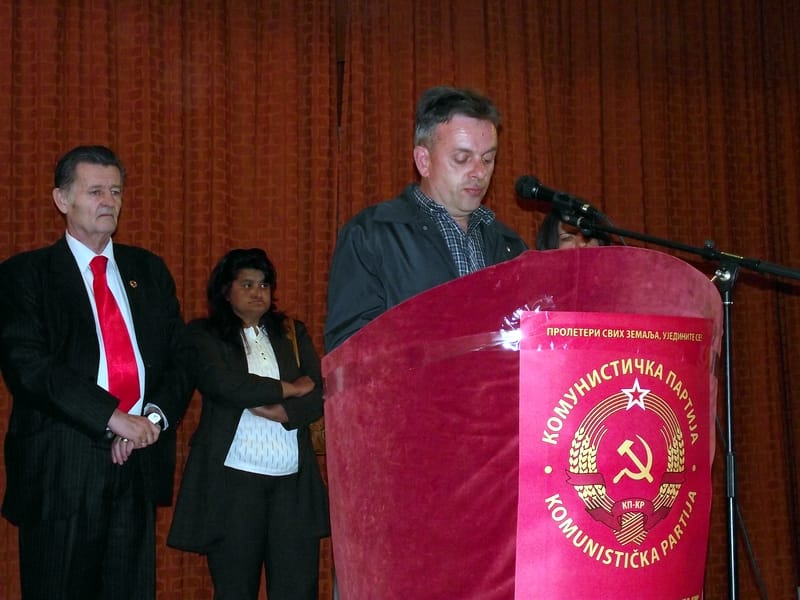 Komunisticka partija Svrljig