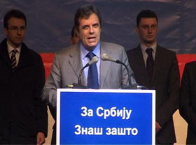 dss leskovac konvencija