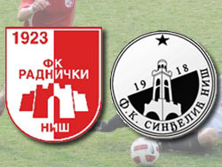 Danas gradski derbi u Nišu 1 radnicki sindjelic derbi