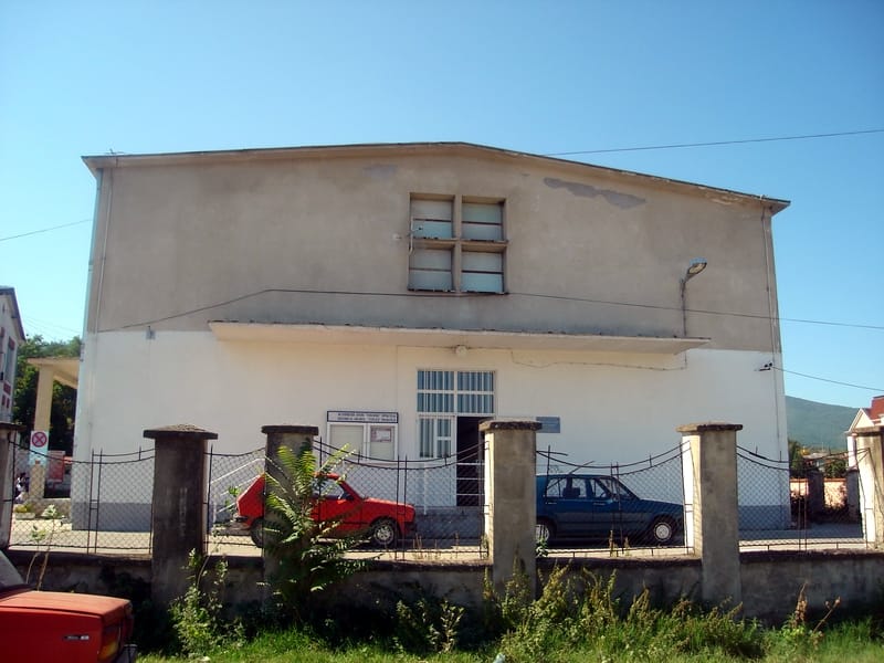 zgrada istoriskog arhiva u prokuplju