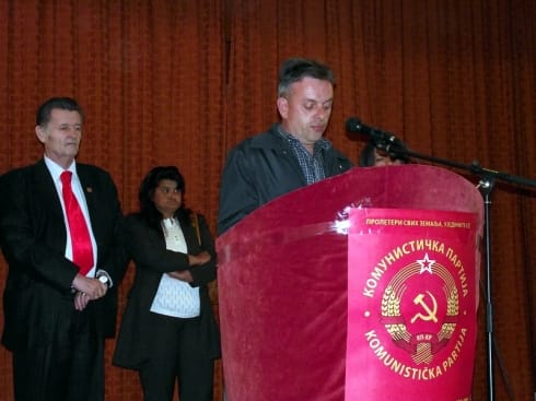 490x370 Komunisticka partija Svrljig