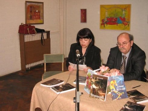 Promocija knjige "K'd se ognjište ugasi" 12 vranje promocija