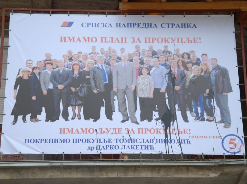 SNS: "Prokupačke demokrate u panici" 16 prokuplje sns cerada