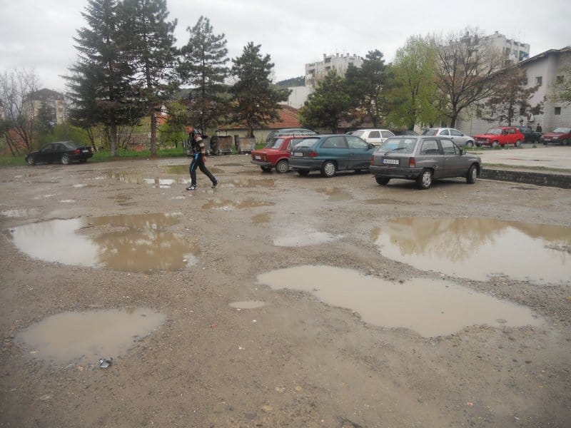 prokuplje izrovano dvoriste