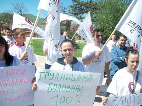 Peticija Ženske mreže URS-a u Prokuplju 4 urs prokuplje