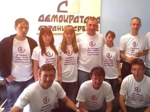 Prokupački DSS predstavio kandidate za odbornike 7 dss prokuplje