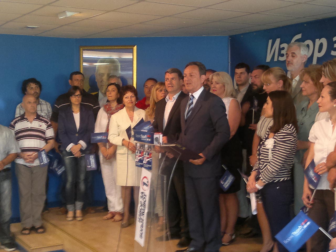 DS predstavio kandidate za odbornike 1 03052012114