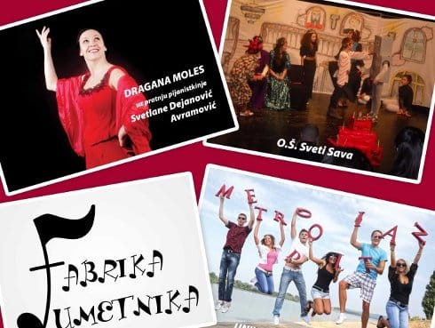 hum koncert os sveti sava