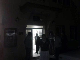 svrljig blokiran ulaz