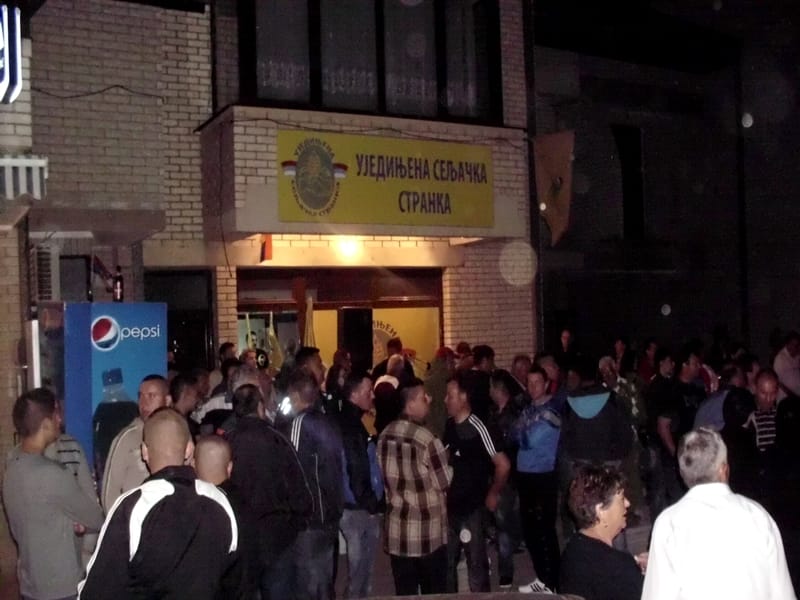 Svrljig: počelo slavlje ispred USS-a 20 ussssssss