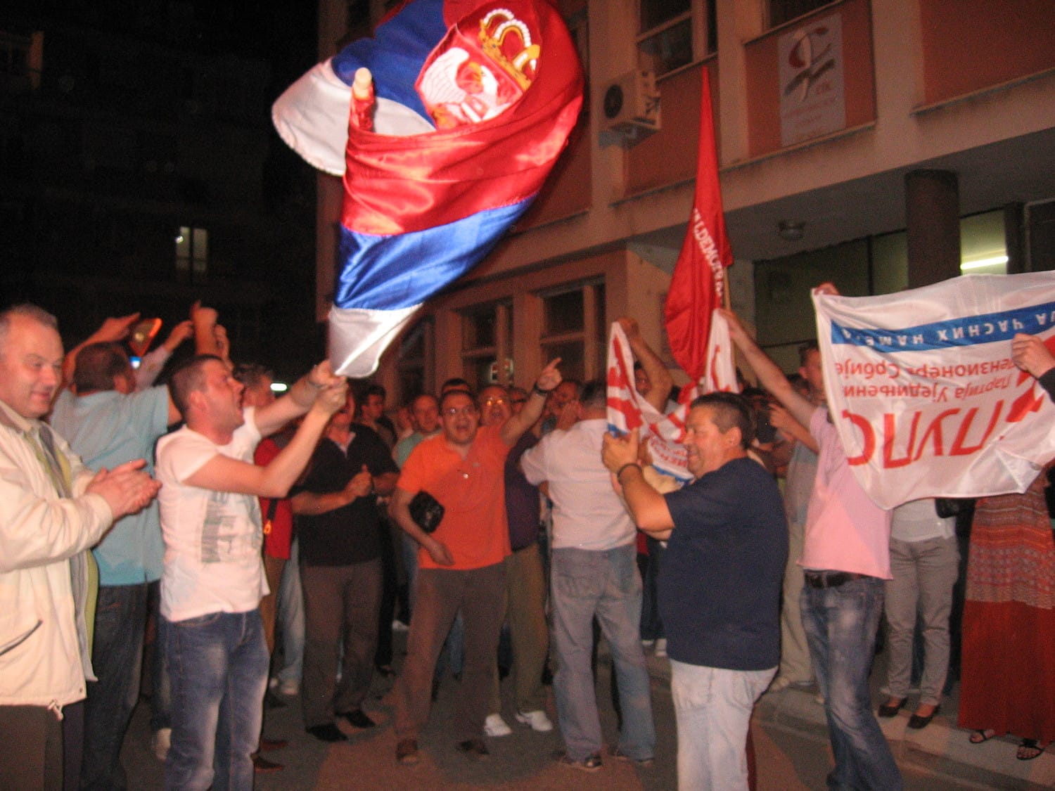 Vranje: SPS slavi uz trubače - video 1 SPS