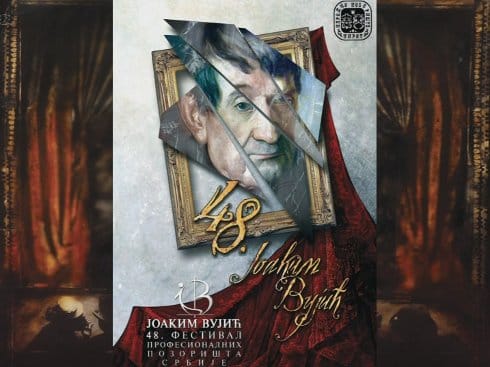 Počinje festival "Joakim Vujić" u Pirotu 15 joakim vujic