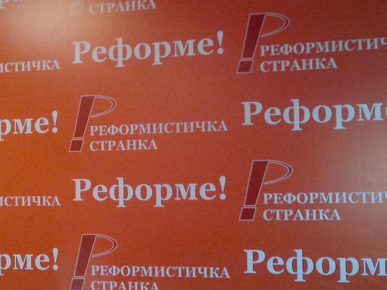 Višnjić: Od države nismo dobili ni dinara 1 11052012138