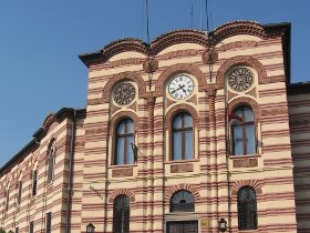 vranje gradska uprava