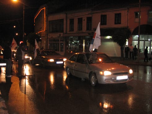 sns protest vrfanje