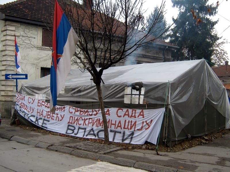 rezervisti borci sator 3