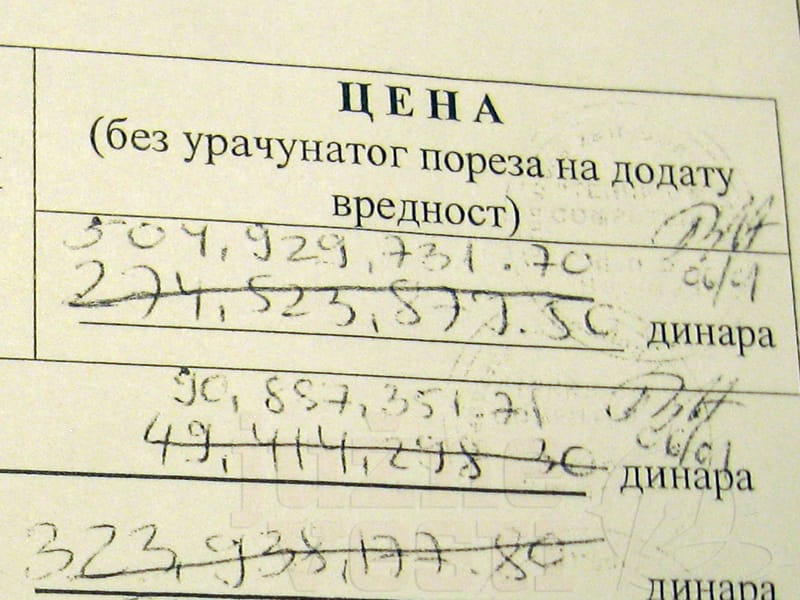 "Obračunska greška" za Čair i dalje tajna 15 Obracunska greska