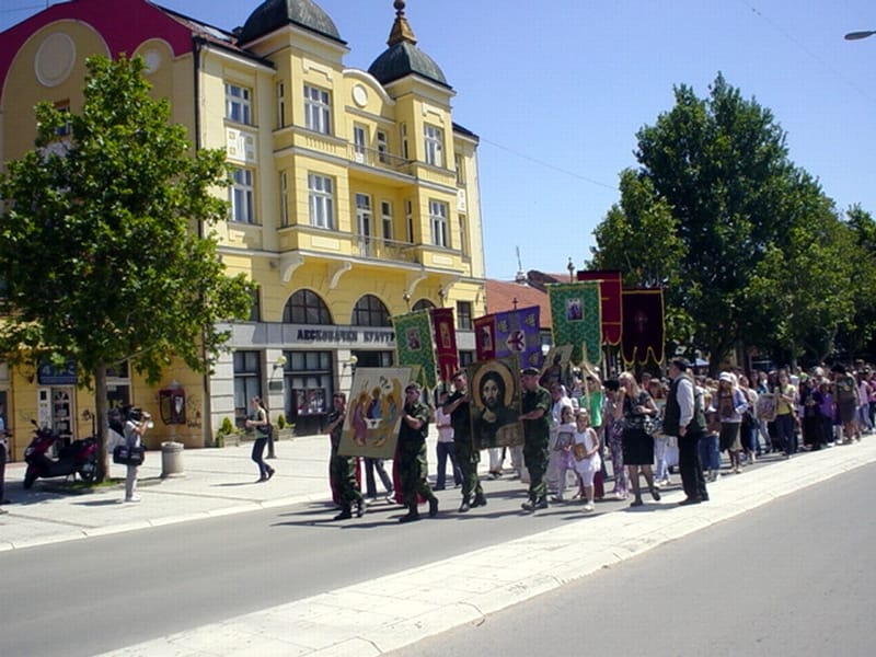 Slava Leskovac centar grada