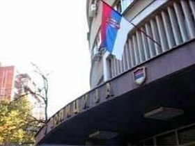 policija prekid strajka