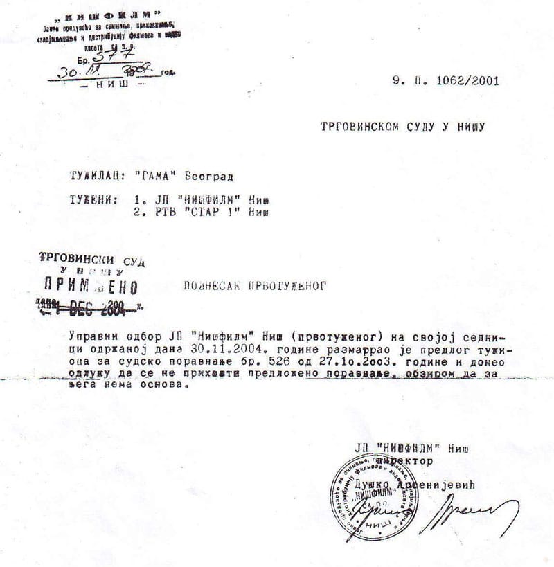 Izjava o odbijanju poravnanja