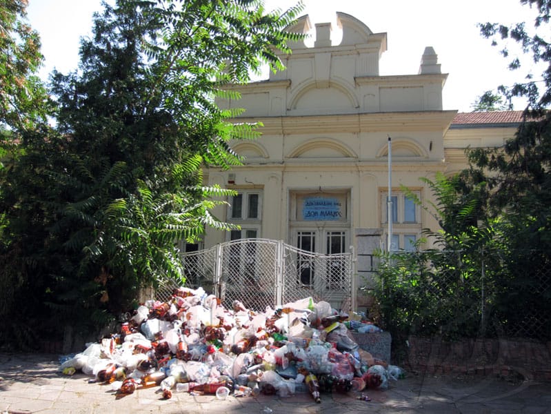 djubre oficirski dom siroka