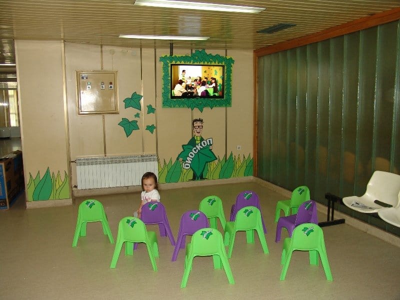 Mini bioskop zabavan i poučan 9 prospan1