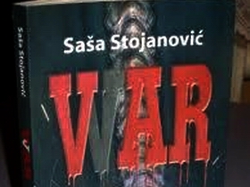var