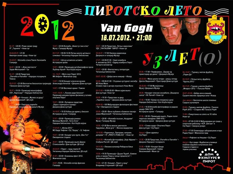 Počinje "Pirotsko kulturno-sportsko leto" 20 program