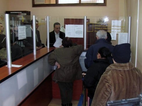 490x370 salter u palilili