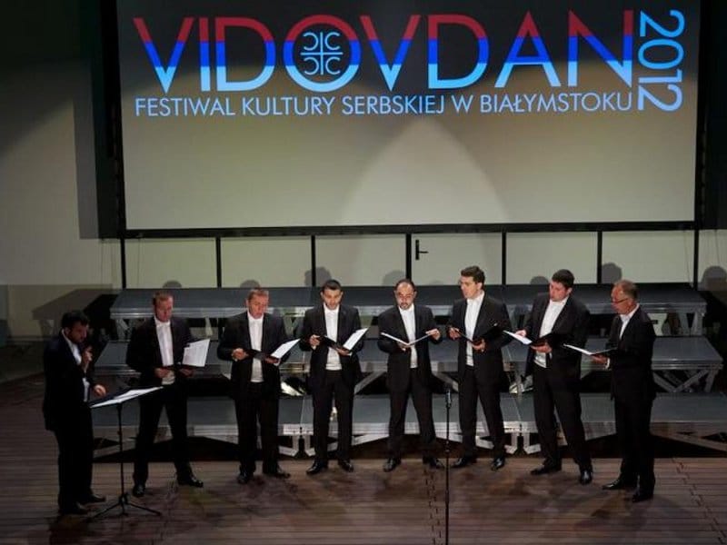 vokalni sastav konstantin nis