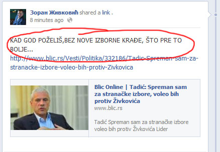 zoran zivkovic tadic