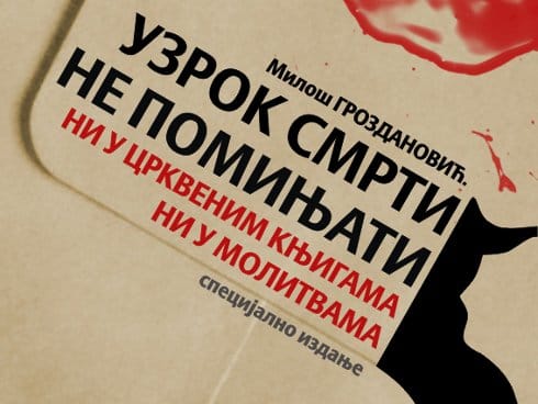 milos grozdanovic uzrok smrti