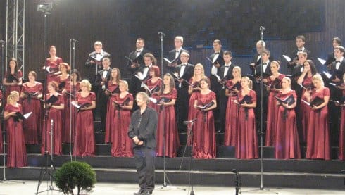 Srpsko pjevacko drustvo Jedinstvo iz Banjaluke