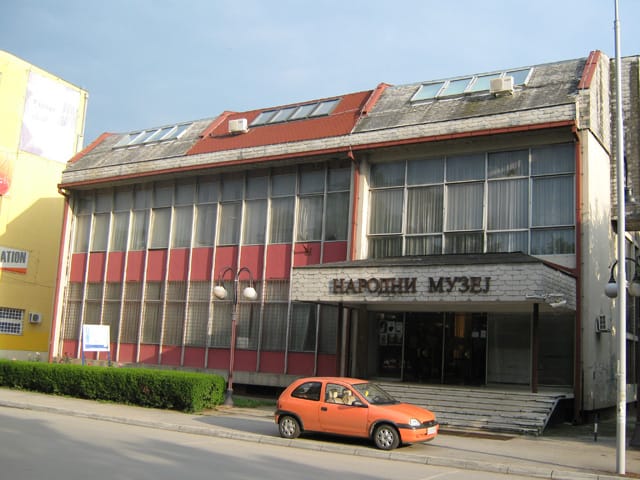 Narodni muzej 5 leto mala