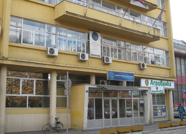 Regionalna privredna komora mala 15