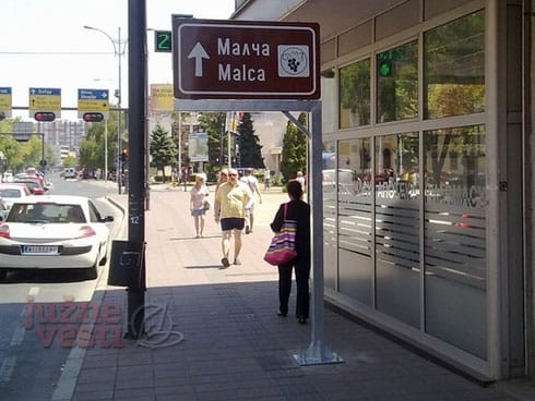 malca znak u centru Nisa 2