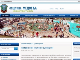 MEDVEDJA SAJT juzne vesti
