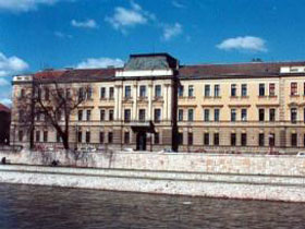 biblioteka univerzitetska nis