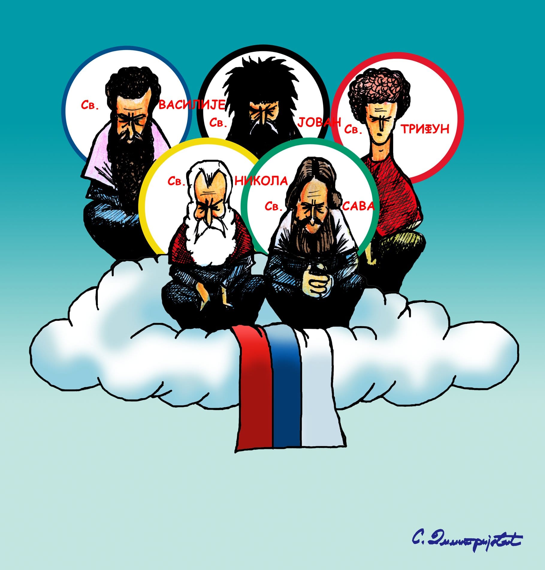 karikatura olimpijada 1