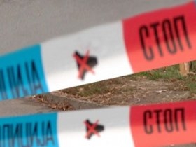 490x370 policijska traka