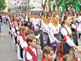 trgoviste dani preobrazenja